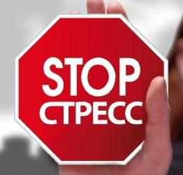 Чувствуете безысходность? Устали болеть? Психолог в Ташкенте.